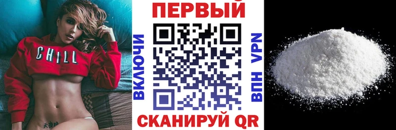 Amphetamine Premium  Заволжск 