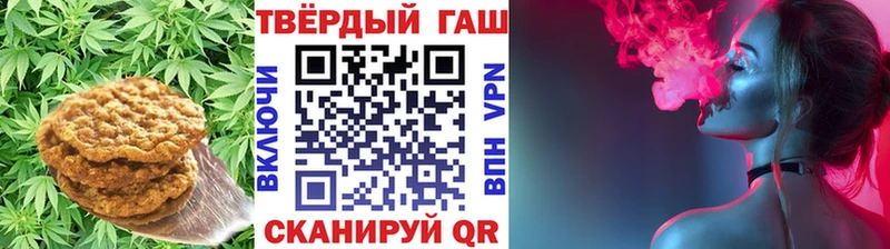 kraken зеркало  Заволжск  Еда ТГК конопля  закладки 
