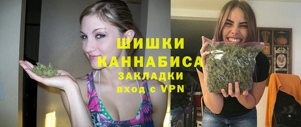 круглые Волосово
