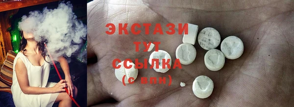 прущая мука Бронницы