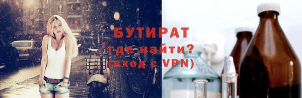 СК Володарск