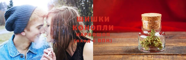 круглые Волосово