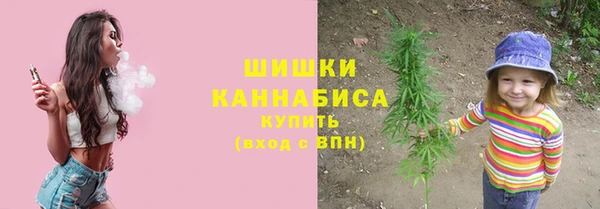 МДМА Волоколамск