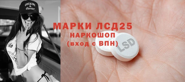 не бодяженный Вяземский