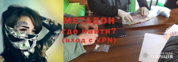 круглые Волосово