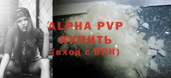 метадон Бородино