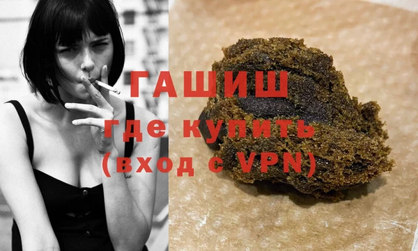 не бодяженный Вяземский
