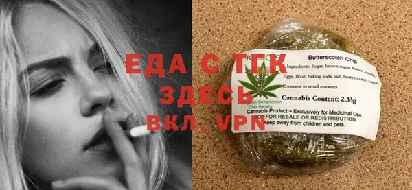 СК Володарск