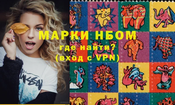 СК Володарск