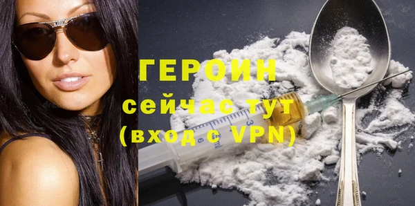 mdma Вязьма