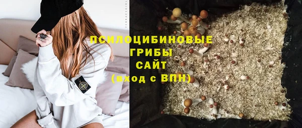 mdma Вязьма