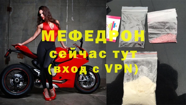 метадон Бородино