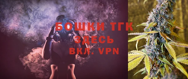 круглые Волосово