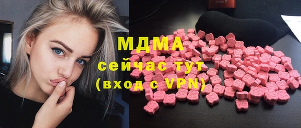 не бодяженный Вяземский