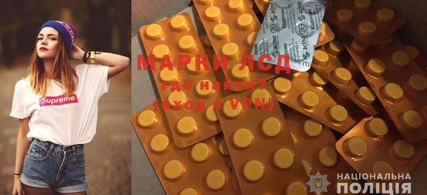 mdma Вязьма