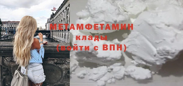 СК Володарск