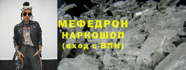 СК Володарск