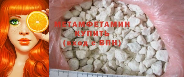 mdma Вязьма