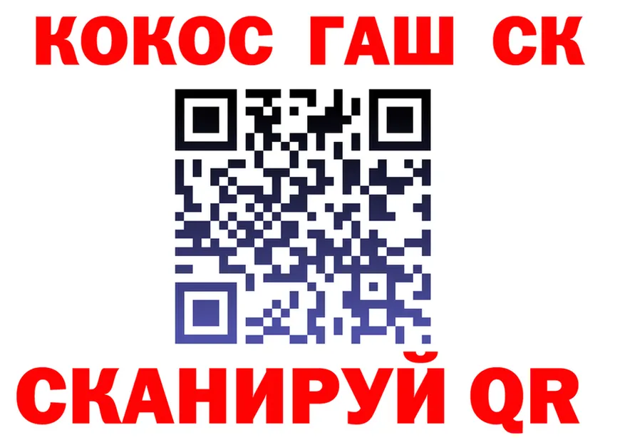 Alfa_PVP мука ТОР площадка KRAKEN Заволжск